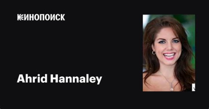 Ahrid Hannaley Net Worth