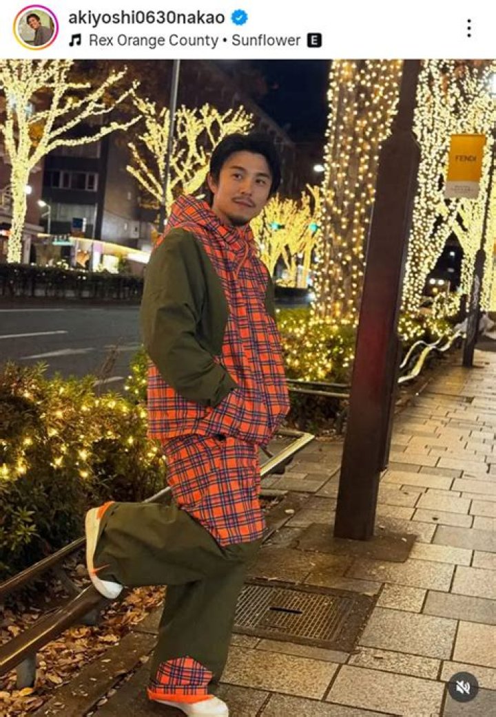 Akiyoshi Nakao Net Worth