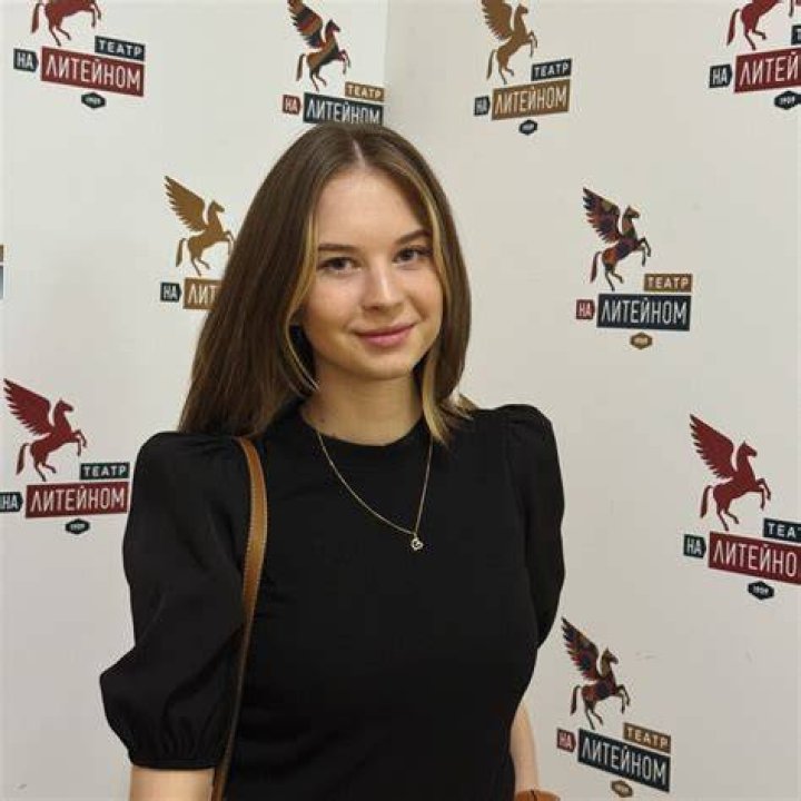 Anna Gerb Net Worth