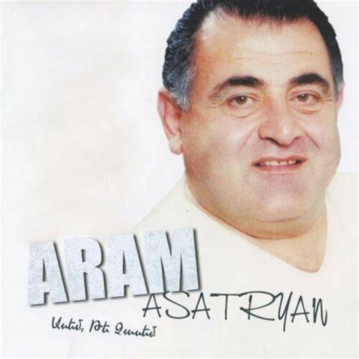 Aram Asatryan Net Worth