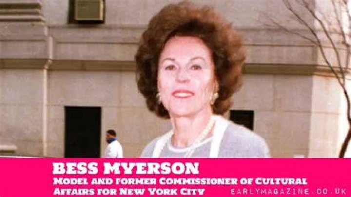 Bess Myerson Net Worth
