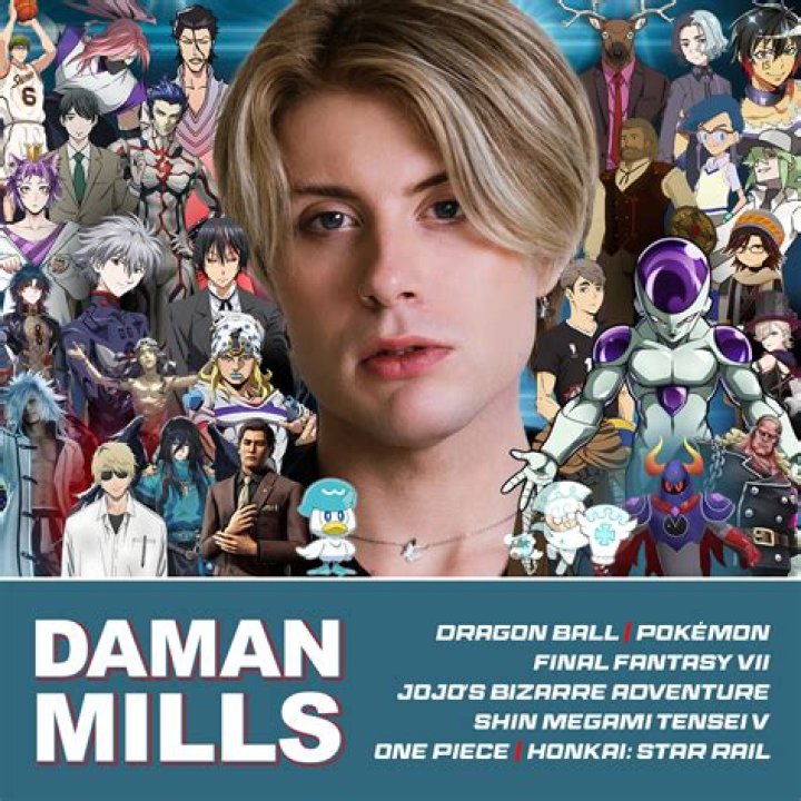 Daman Mills Net Worth