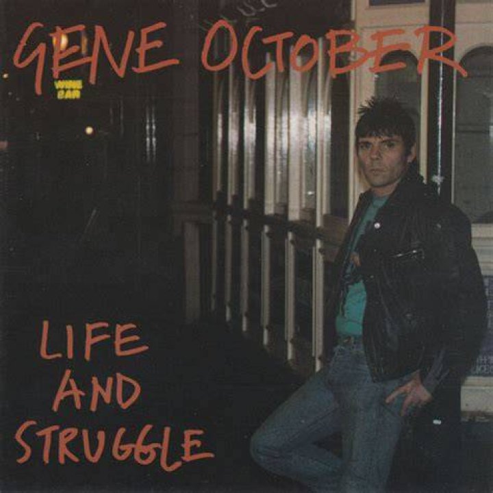 Gene October Net Worth