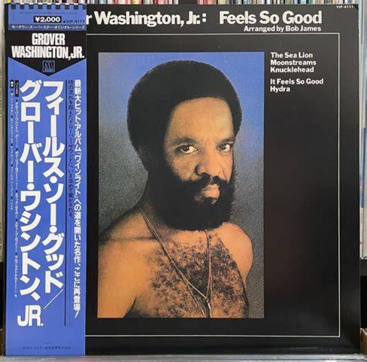 Grover Washington Jr. Net Worth
