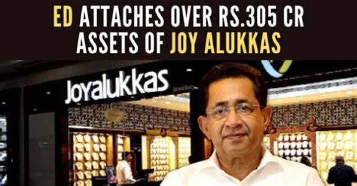Joy Alukkas Net Worth
