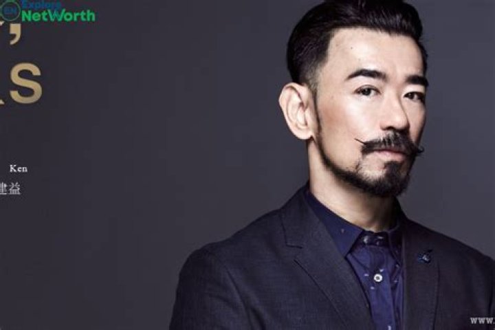 Ken Lim Net Worth