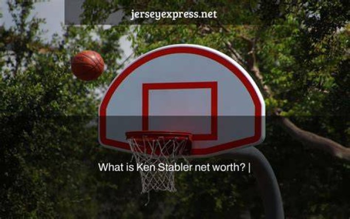 Ken Stabler Net Worth