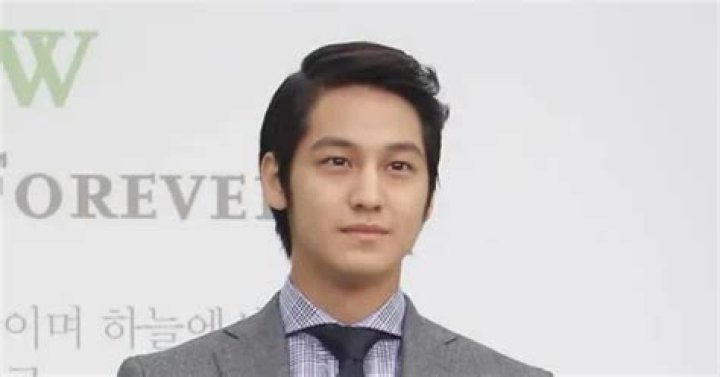 Kim Bum Net Worth