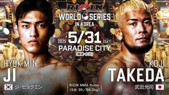 Koji Takeda Net Worth