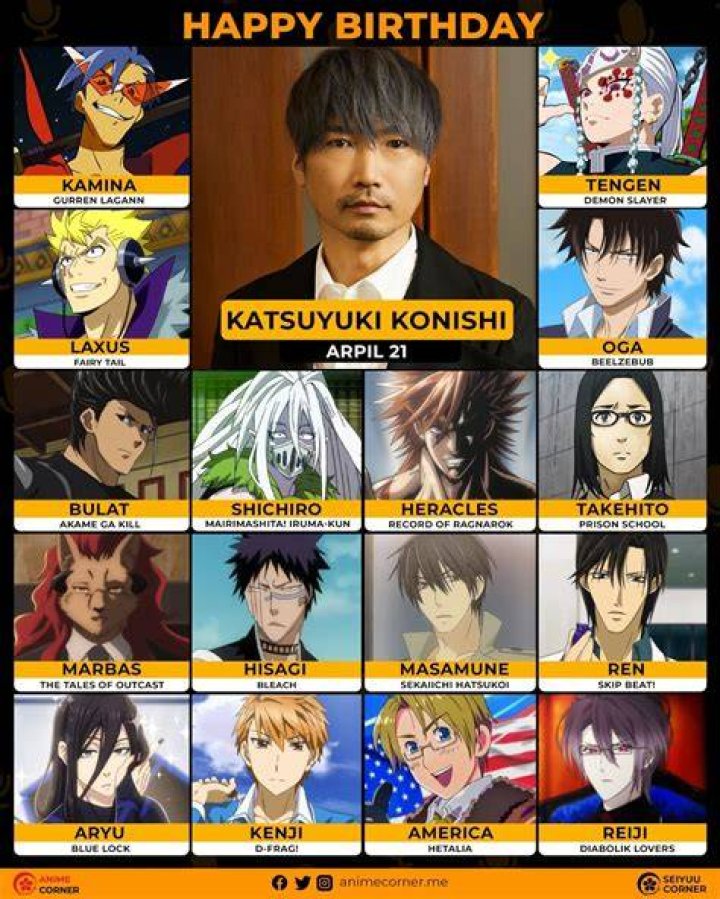 Lance Toyoshima Net Worth