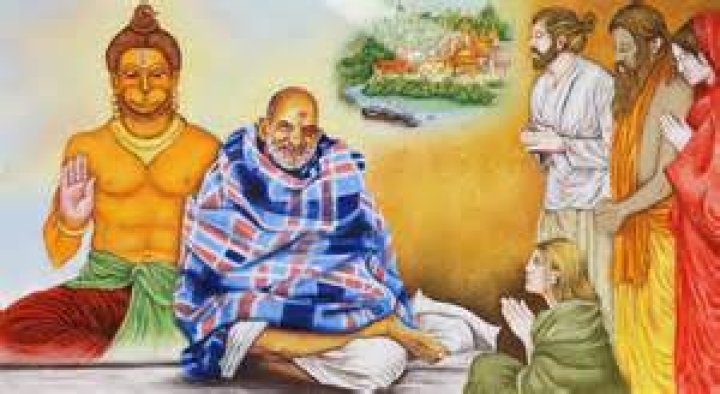 Neem Karoli Baba Net Worth