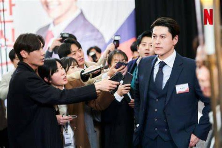 Ryu Soo-young Net Worth