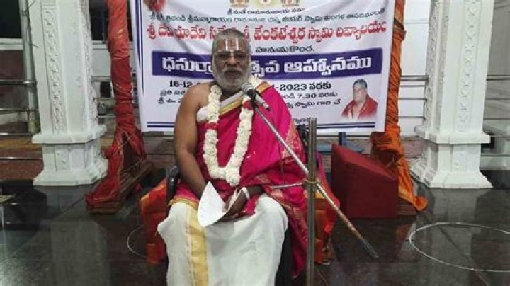 Samudrala Raghavacharya Net Worth