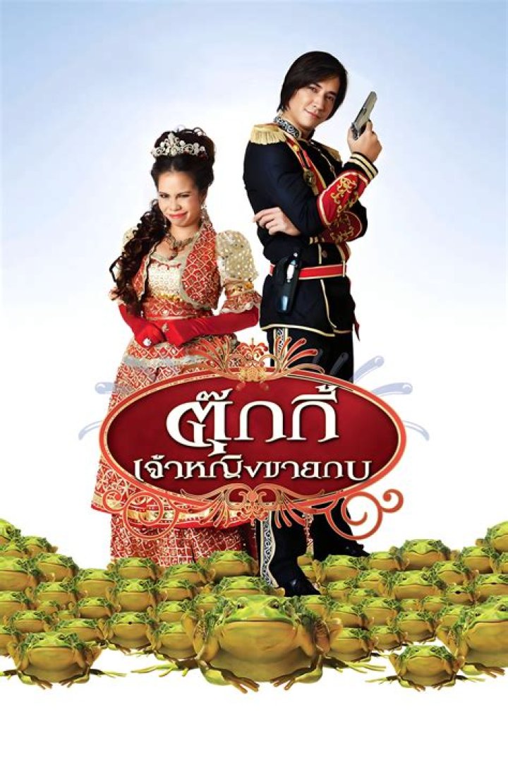Sudarat Butrprom Net Worth