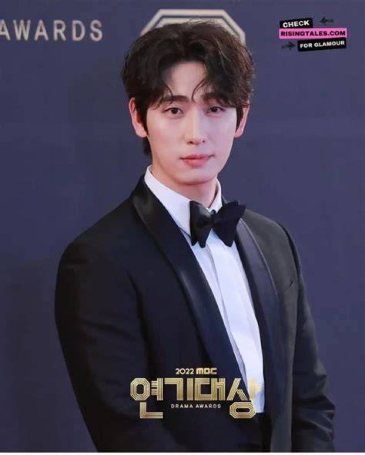 Sungwoong Yoon Net Worth
