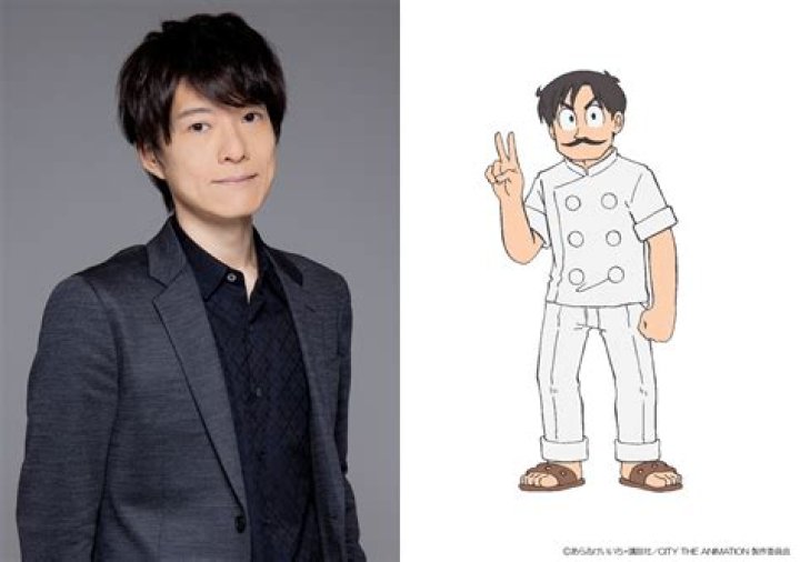 Yoshihisa Kawahara Net Worth